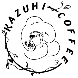 KAZUHICOFFEE 珈琲焙煎＆科学的アプローチ